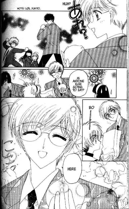 Card Captor Sakura Chapter 8 21